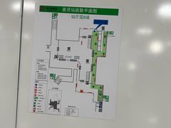 -中国京杭大运河博物馆