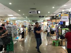-AEON永旺(东方宝泰店)