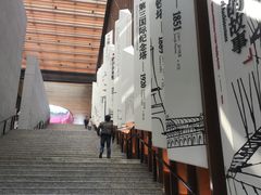 -星巴克(苏州诚品店)