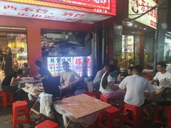 -郑记•不夜城烧烤•龙虾•虾蟹(黄鹤楼店)