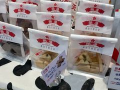 -红星前进面包牛奶公司(君太店)