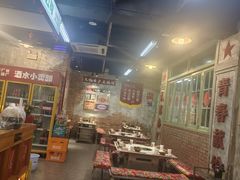 -龙厂长老火锅(抚琴店)