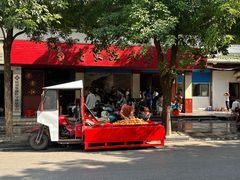 -老东江米粉