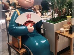 -蔡澜点心·粤菜(西单大悦城店)