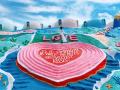 -漳州滨海火山岛自然生态风景区