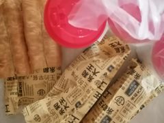 -永和大王(万顺路店)