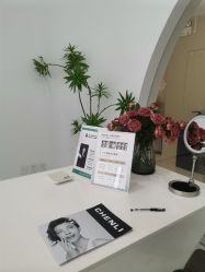 -臣丽纹眉品牌连锁
