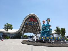 -渔岛海洋度假区