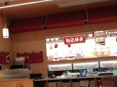 -赵记传承·中式甜品(中山石岐大信店)