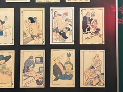 -阿姆斯特丹性博物馆