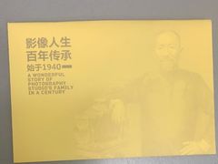 -拍刻风照相馆(南山西丽店)
