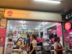 -红大哥水门鸡饭(總店)