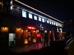 -鸥迪足道(时光海店)
