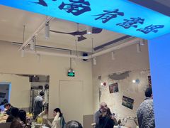 -粉八·云南米线·建水烧烤(常熟路店)