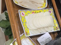 -芦月轩羊蝎子(太平桥店)