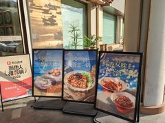 -鲜得莱渔港·小平岛海胆馆(七贤岭店)