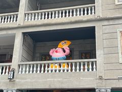 -汕头市小公园