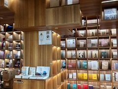 -PAGEONE(北京坊店)