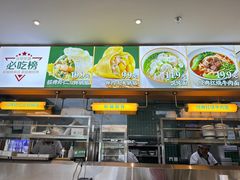 -古早外婆(天佑城店)