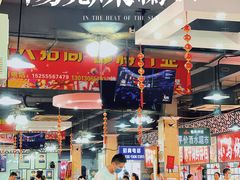 -大学城美食街