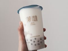 -茉沏(张家港步行街店)