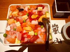 -岚山日本料理(珠江新城店)