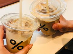 -% Arabica阿拉比卡咖啡(武康路店)