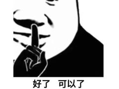 -清真·宏顺祥卤汁凉粉(大皮院店)