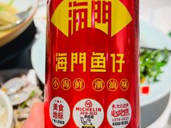 -码头见·潮汕菜(领展中心城店)