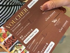 -王权免税店(普吉市区店)
