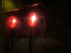 -福烤锦花(长乐路店)