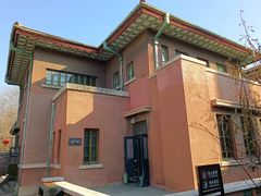 -张学良旧居陈列馆