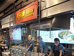 -无名缘米粉(大食代东方广场店)