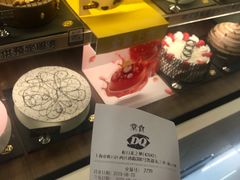 -DQ·蛋糕·冰淇淋(虹口龙之梦店)
