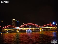 -珠江夜游西堤码头