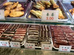 -四宜糕团店(南大街店)