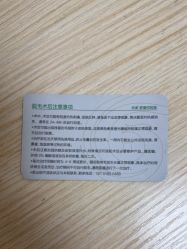 -上海华美医疗美容医院