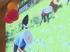 -秋色客家菜(南山店)