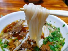 牛肉粉-肆姐面粉馆(坡子街店)