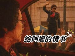 -英皇电影城(英皇集团中心IMAX店)