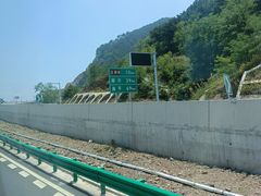 -太行锡崖沟旅游度假区