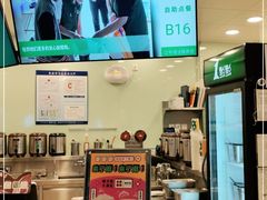 -1点点(大渡口万象汇店)