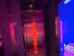 -温莎KTV(国贸店)