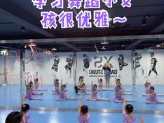 -舞研舞蹈培训(魏公村校区)