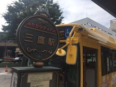 -三鹰之森吉卜力美术馆