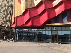 -万达茂商场(南京仙林店)