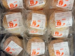 -来噻布布 Lets BUBU