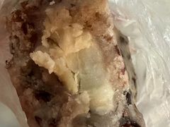 -杨招娣糕点(装驾桥巷店)