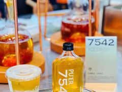 -大益茶庭(永庆坊店)