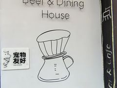 -沏点Trattoria意大利餐厅(新街口店)